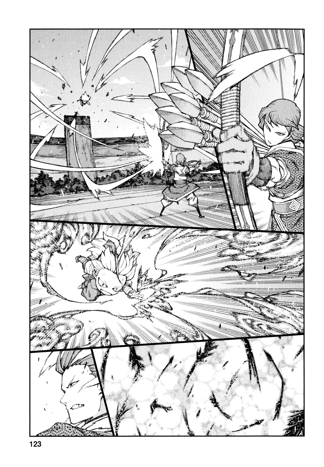 Tsugumomo Chapter 65 page 21 - Chapter 65: The Great Ship