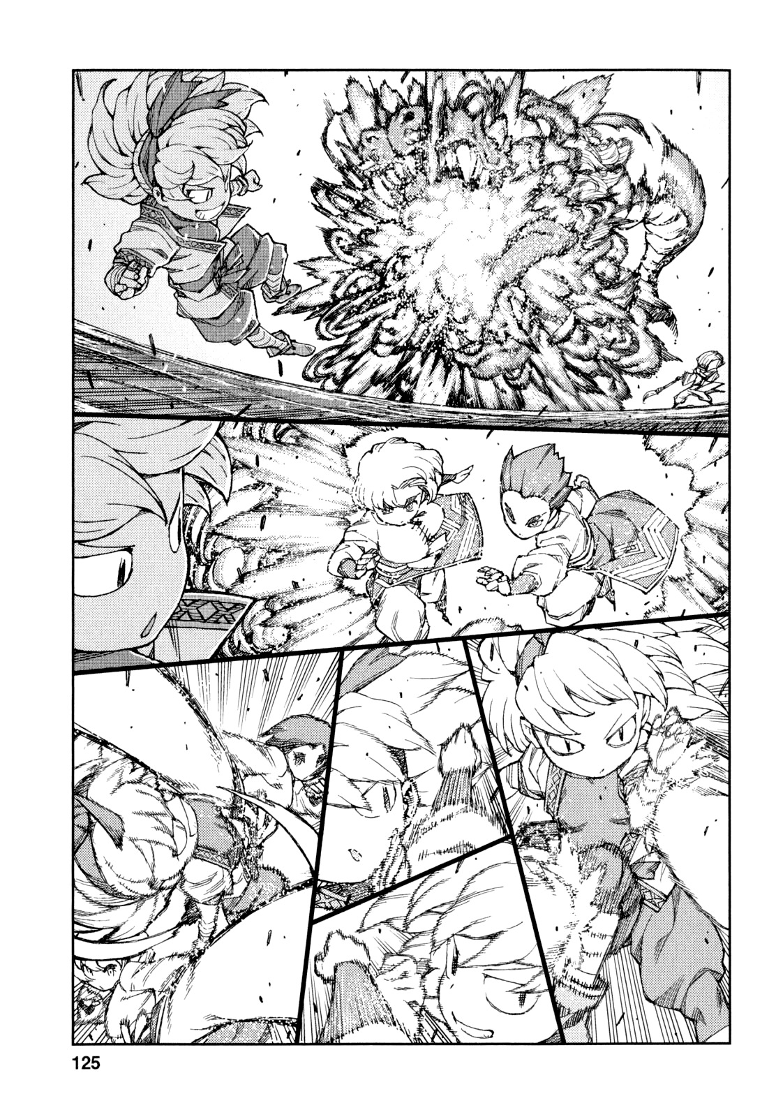 Tsugumomo Chapter 65 page 23 - Chapter 65: The Great Ship