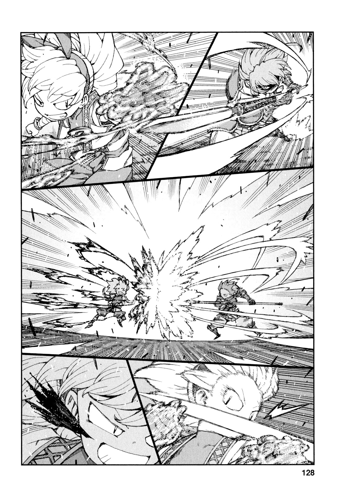 Tsugumomo Chapter 65 page 26 - Chapter 65: The Great Ship
