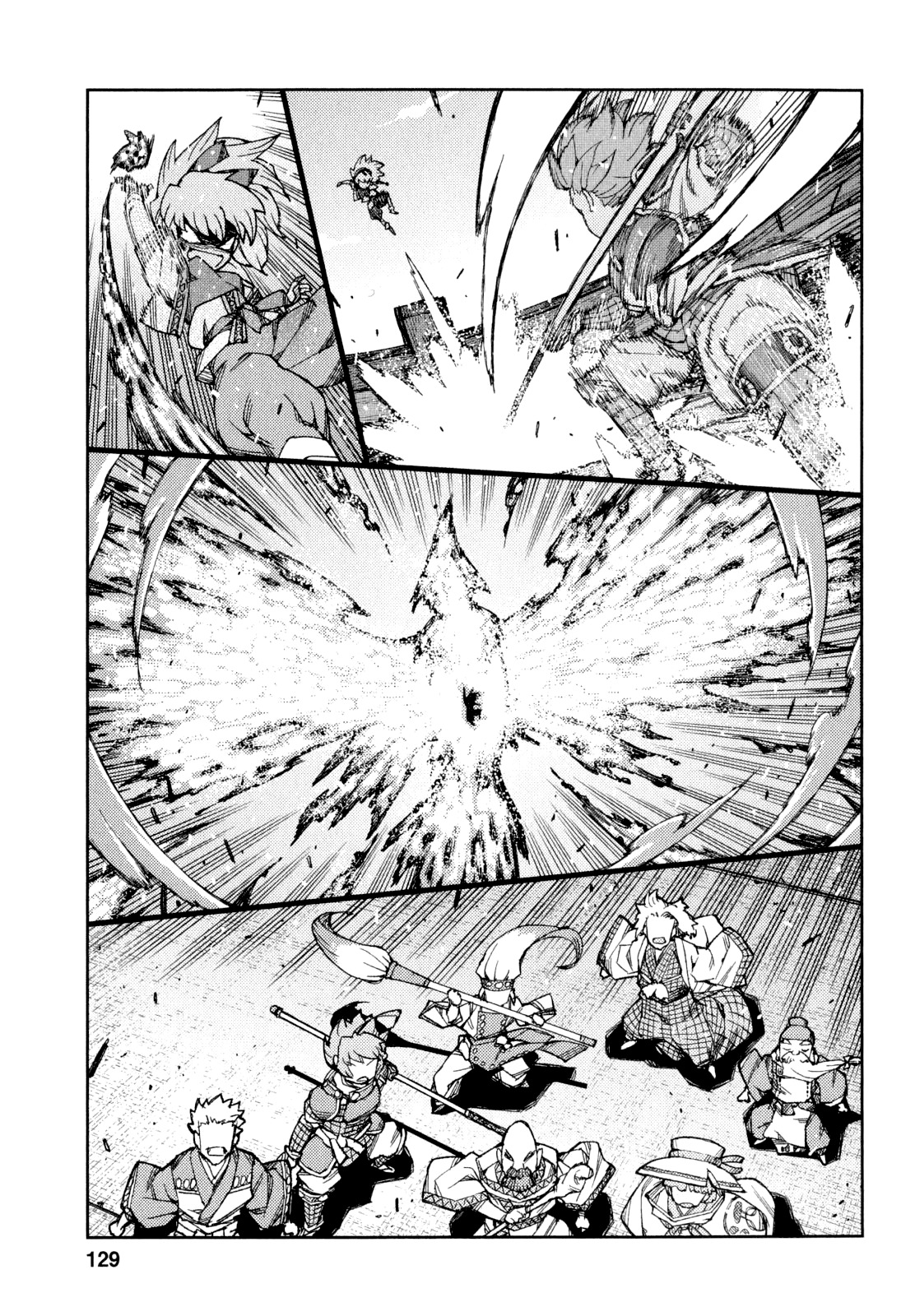 Tsugumomo Chapter 65 page 27 - Chapter 65: The Great Ship