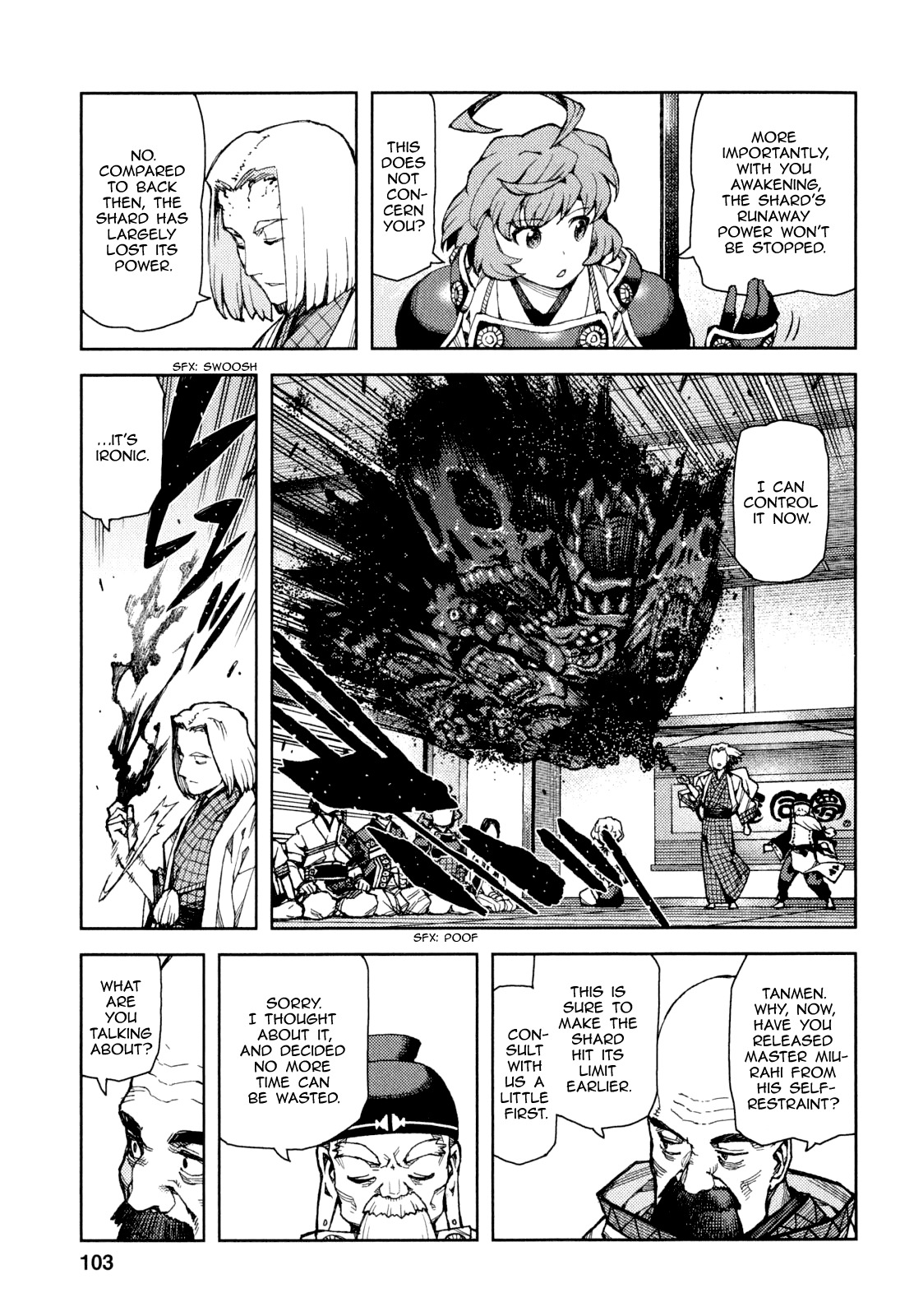 Tsugumomo Chapter 65 page 3 - Chapter 65: The Great Ship