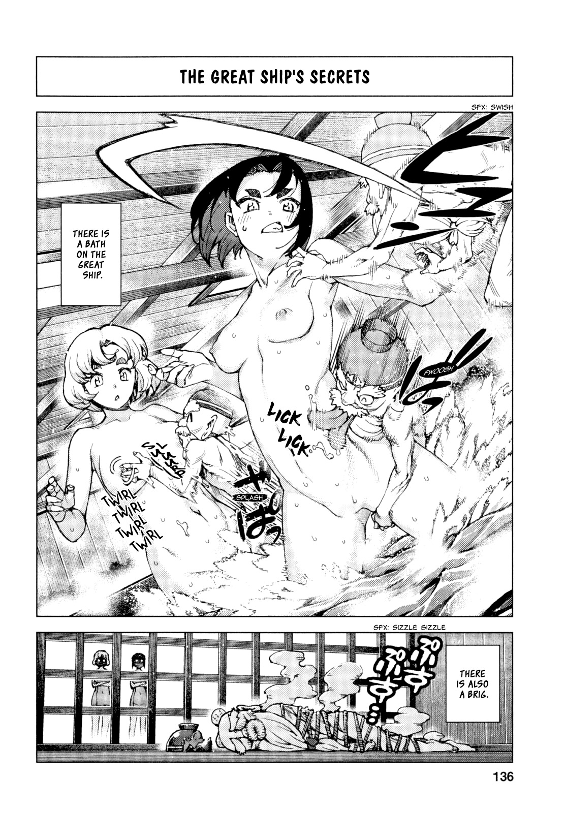 Tsugumomo Chapter 65 page 33 - Chapter 65: The Great Ship
