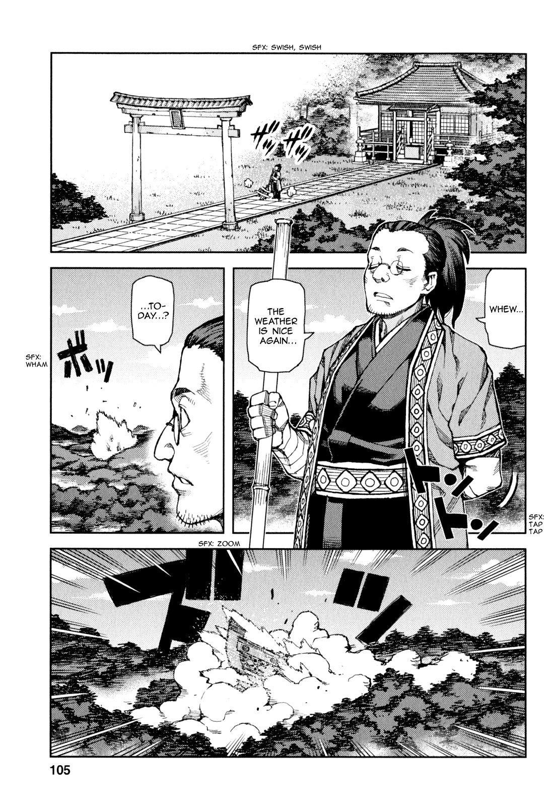 Tsugumomo Chapter 65 page 5 - Chapter 65: The Great Ship