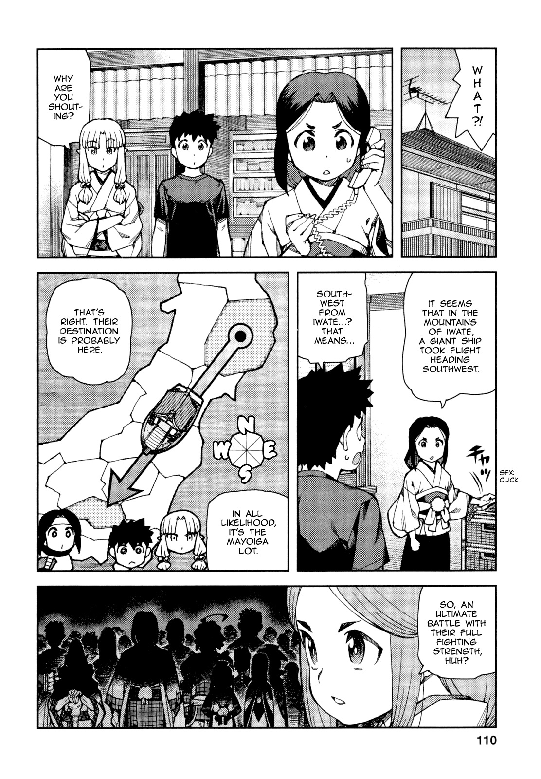 Tsugumomo Chapter 65 page 9 - Chapter 65: The Great Ship