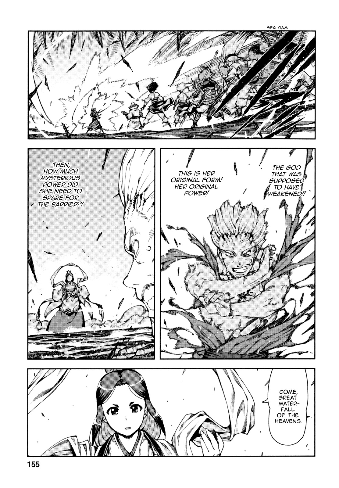 Tsugumomo Chapter 66 page 16 - Chapter 66: Showdown and The Summit