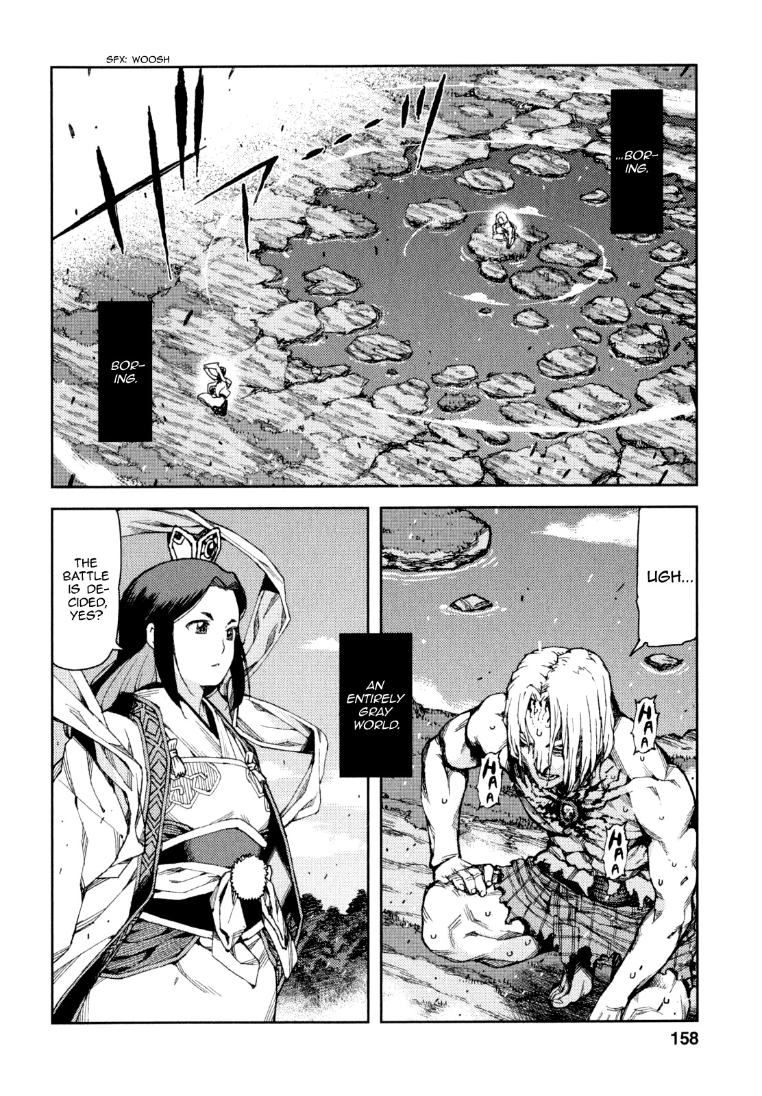Tsugumomo Chapter 66 page 18 - Chapter 66: Showdown and The Summit