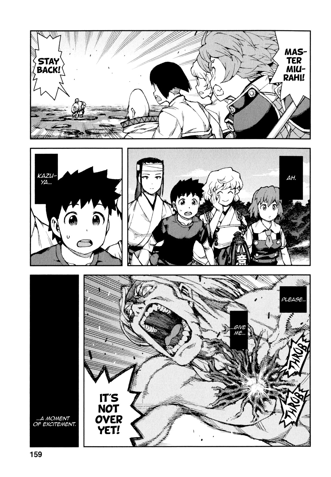 Tsugumomo Chapter 66 page 19 - Chapter 66: Showdown and The Summit