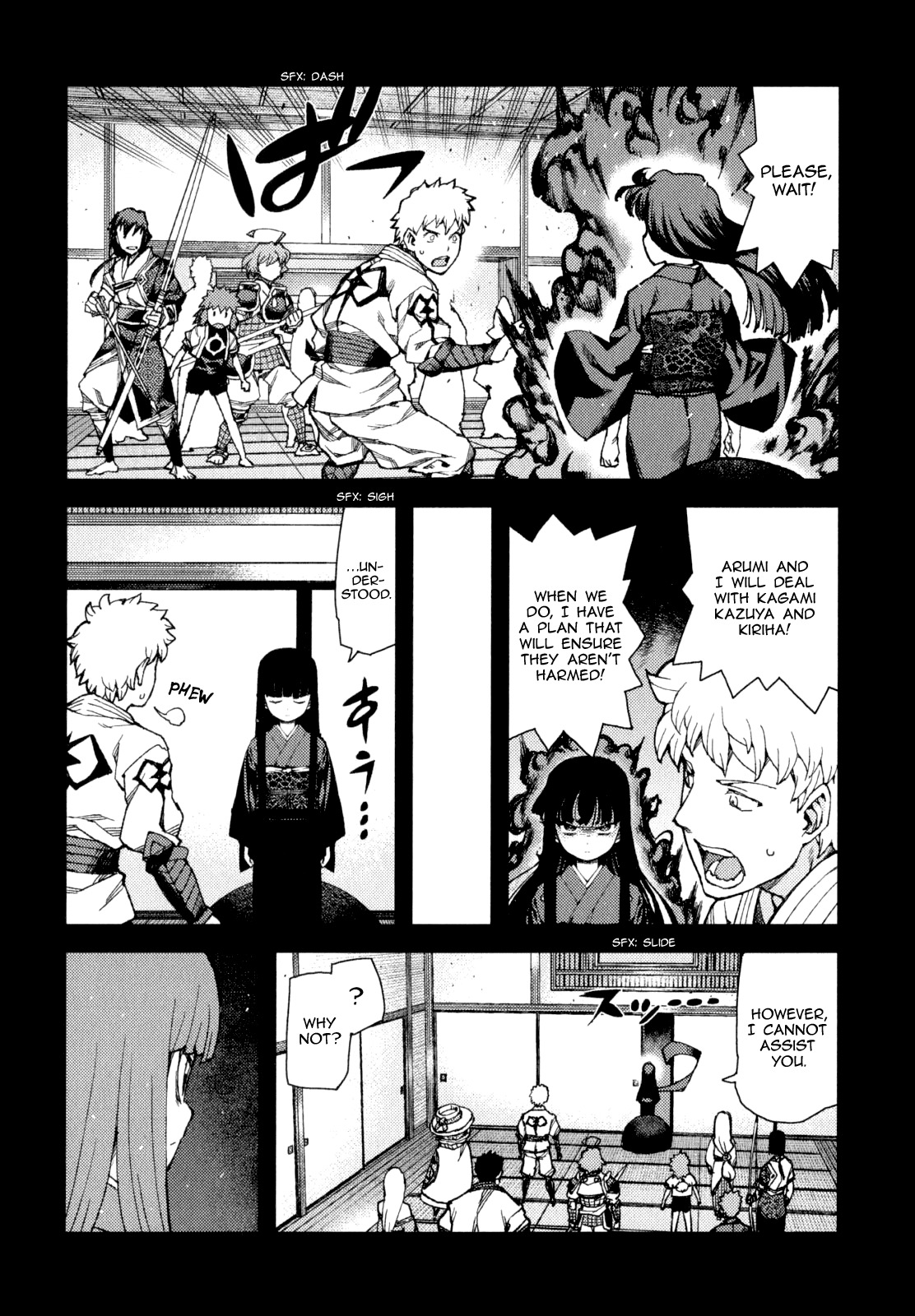 Tsugumomo Chapter 66 page 2 - Chapter 66: Showdown and The Summit