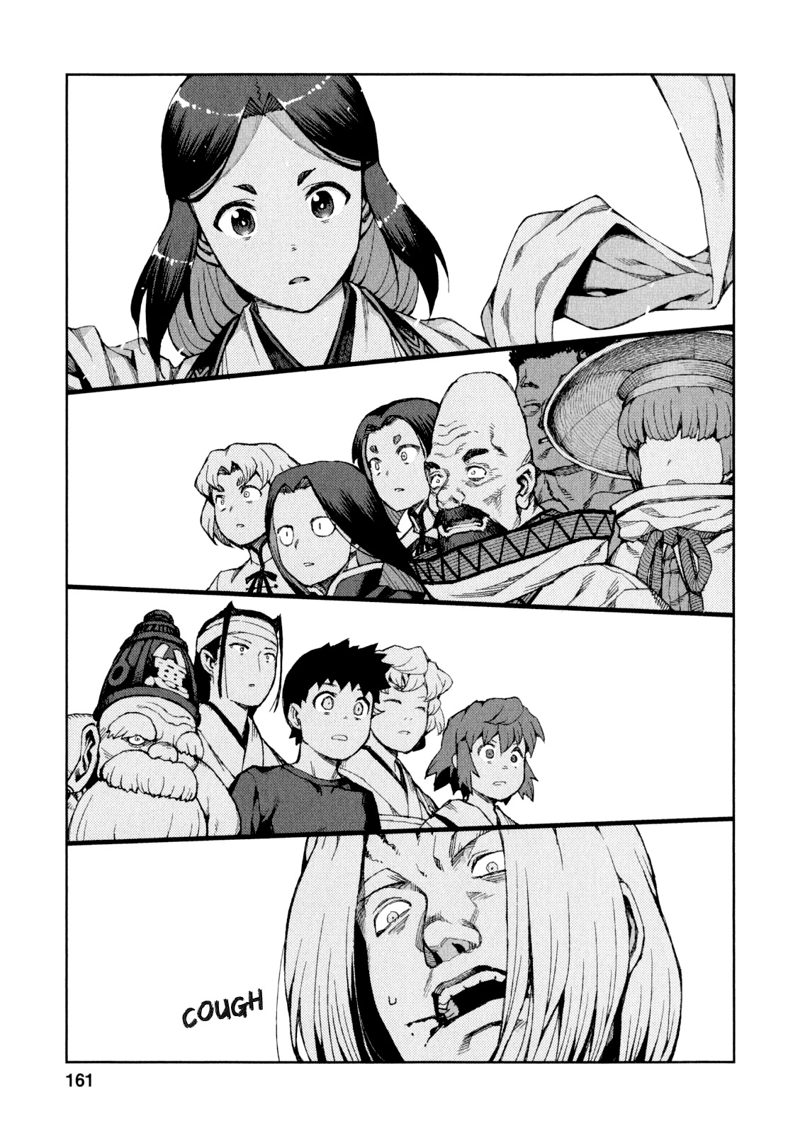 Tsugumomo Chapter 66 page 21 - Chapter 66: Showdown and The Summit