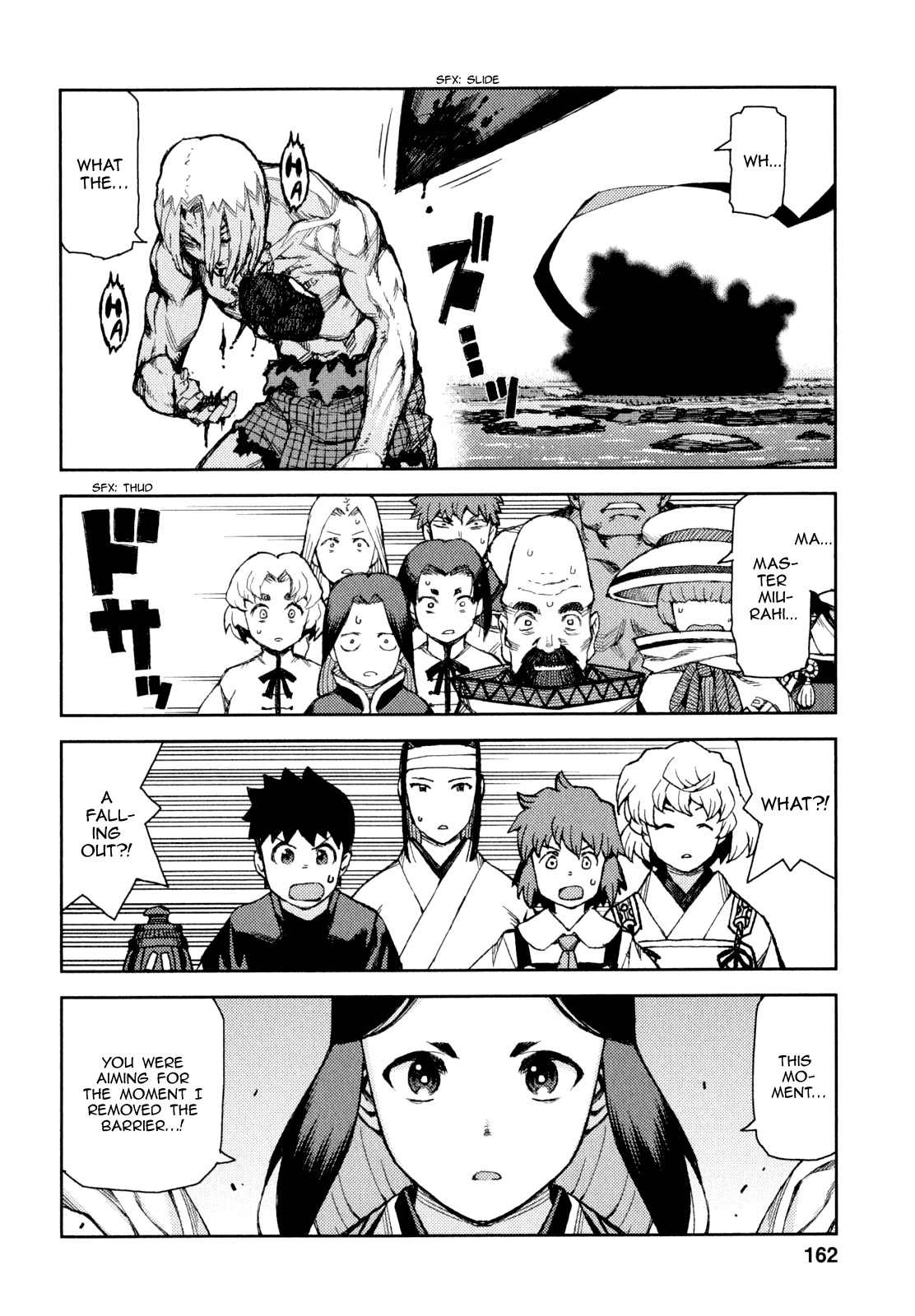 Tsugumomo Chapter 66 page 22 - Chapter 66: Showdown and The Summit