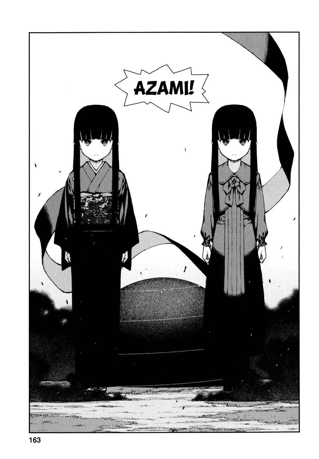 Tsugumomo Chapter 66 page 23 - Chapter 66: Showdown and The Summit