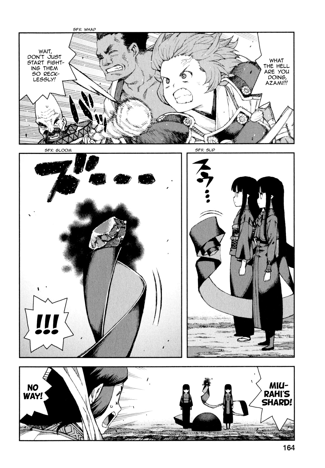 Tsugumomo Chapter 66 page 24 - Chapter 66: Showdown and The Summit