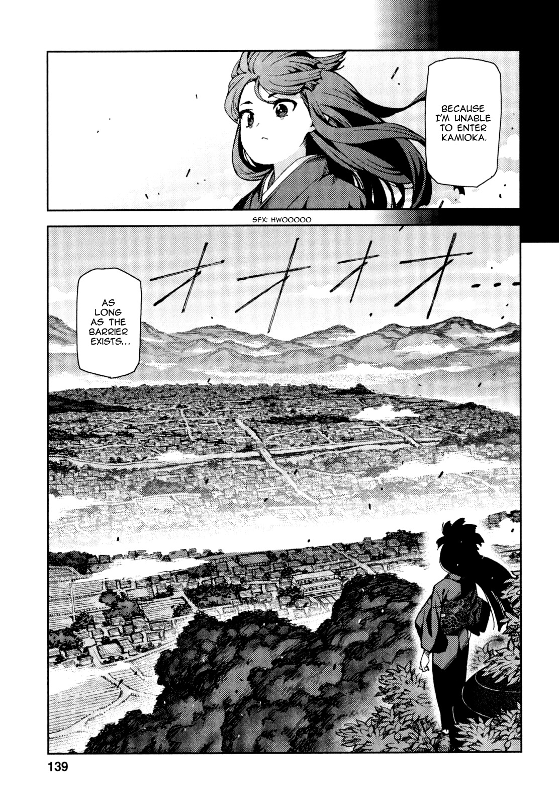 Tsugumomo Chapter 66 page 3 - Chapter 66: Showdown and The Summit