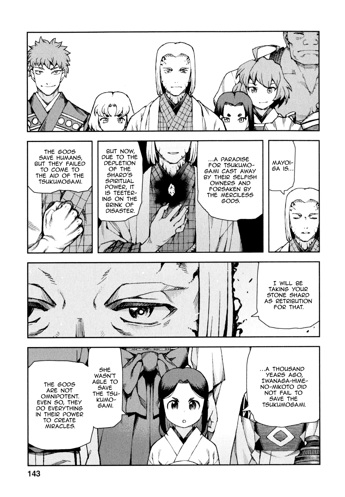 Tsugumomo Chapter 66 page 6 - Chapter 66: Showdown and The Summit