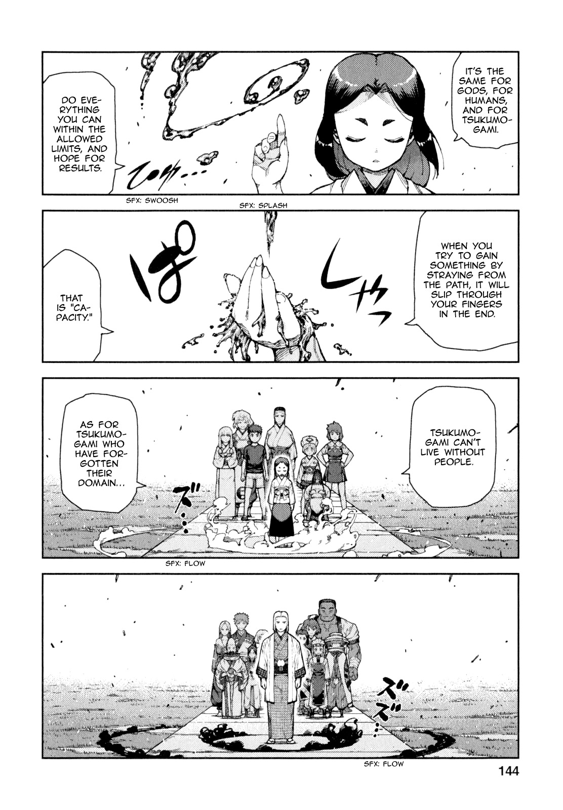 Tsugumomo Chapter 66 page 7 - Chapter 66: Showdown and The Summit