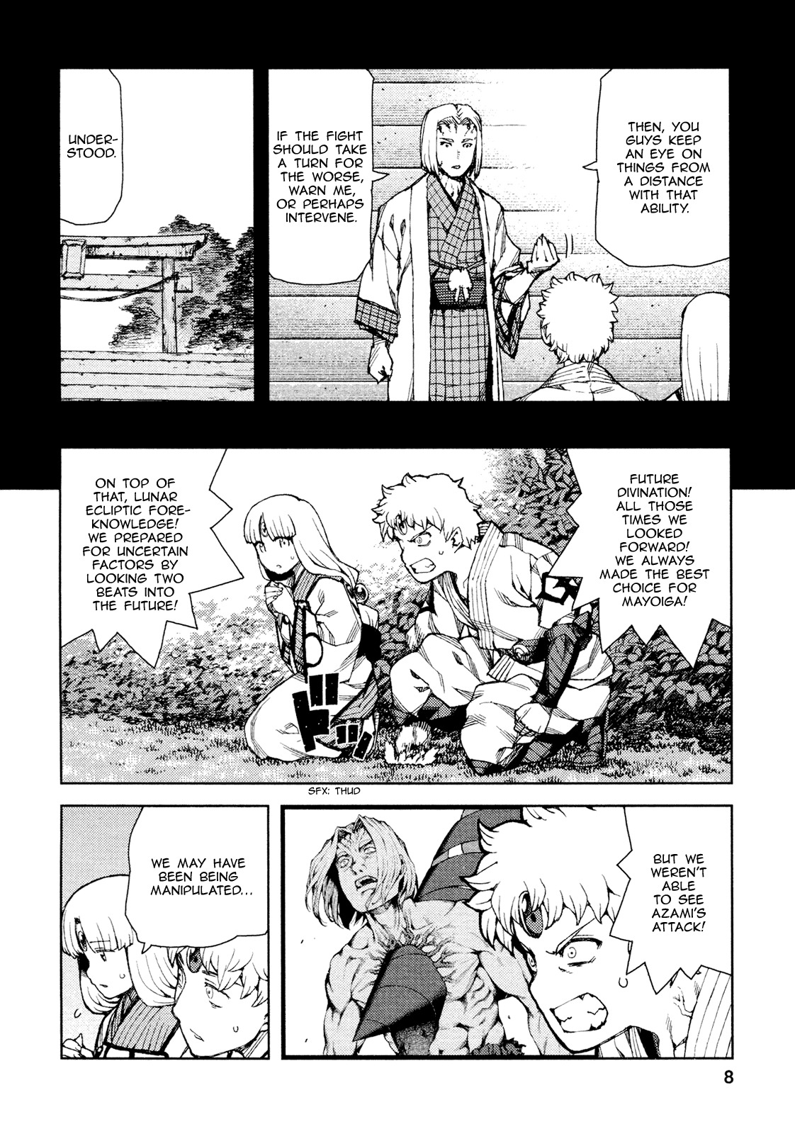 Tsugumomo Chapter 67 page 10 - Chapter 67: Kanaka 1