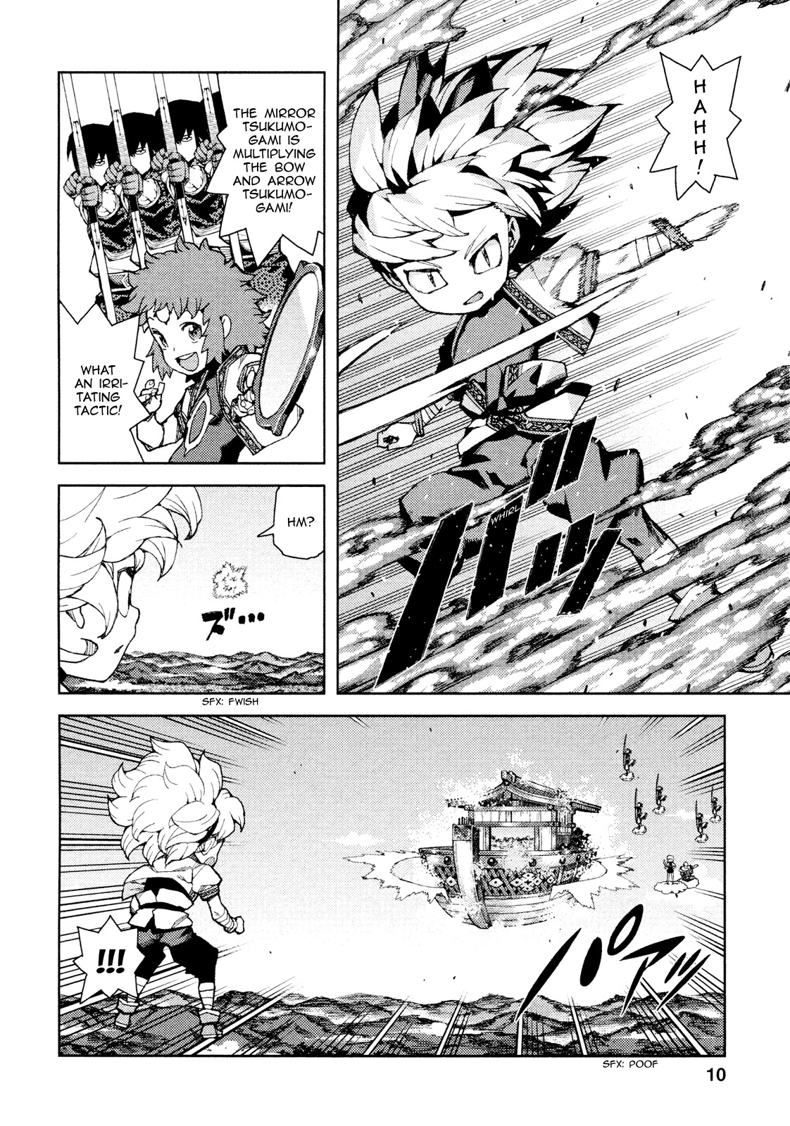 Tsugumomo Chapter 67 page 12 - Chapter 67: Kanaka 1