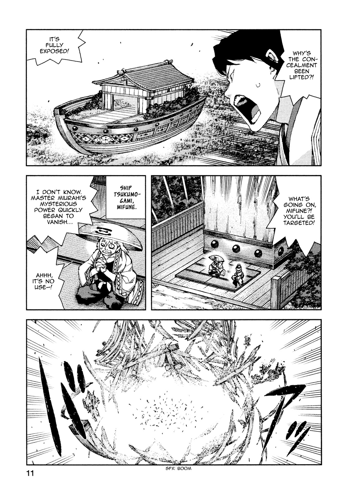 Tsugumomo Chapter 67 page 13 - Chapter 67: Kanaka 1