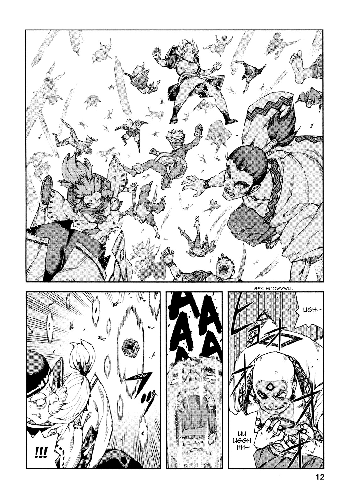 Tsugumomo Chapter 67 page 14 - Chapter 67: Kanaka 1