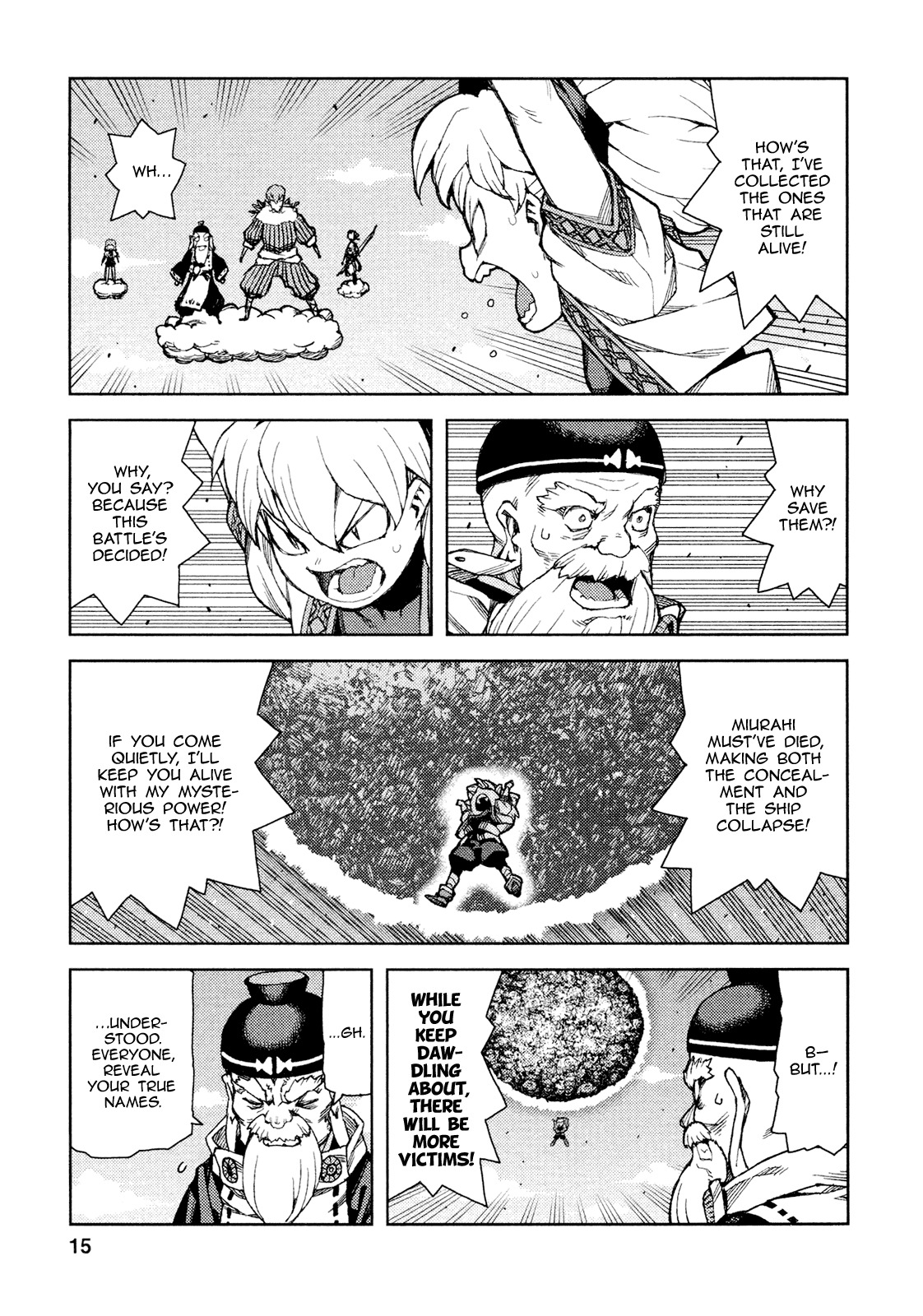 Tsugumomo Chapter 67 page 17 - Chapter 67: Kanaka 1