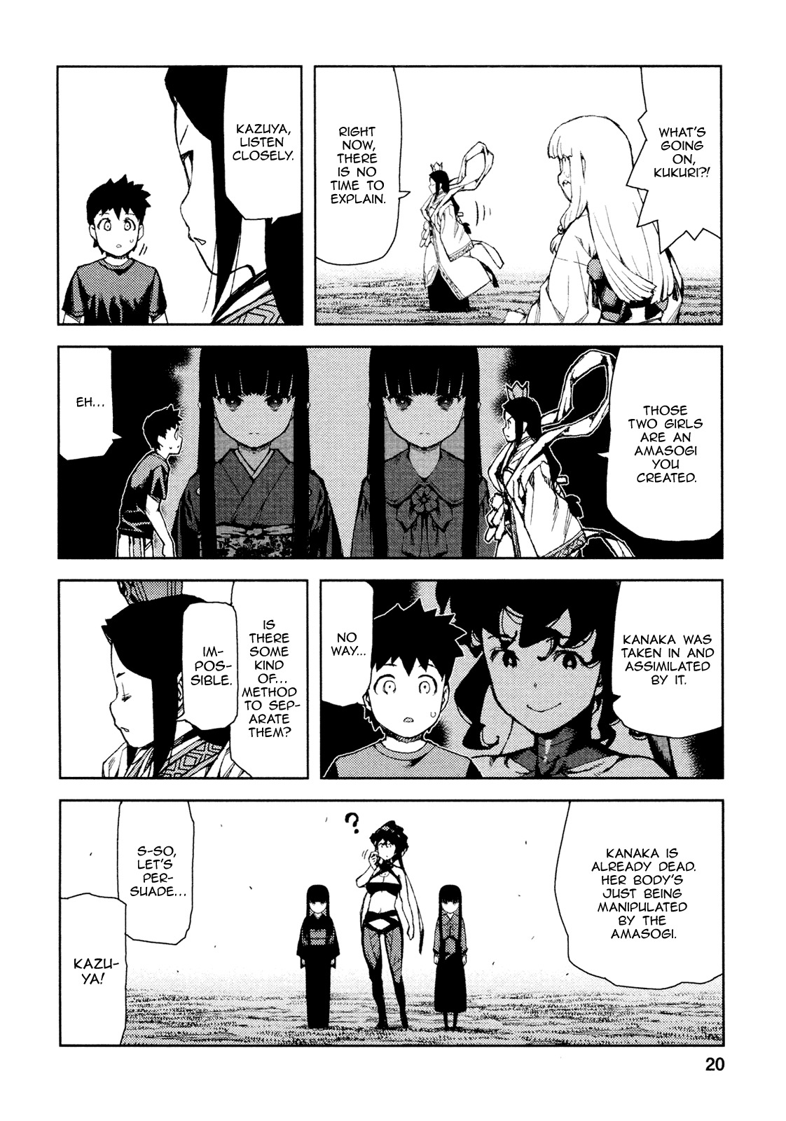 Tsugumomo Chapter 67 page 22 - Chapter 67: Kanaka 1