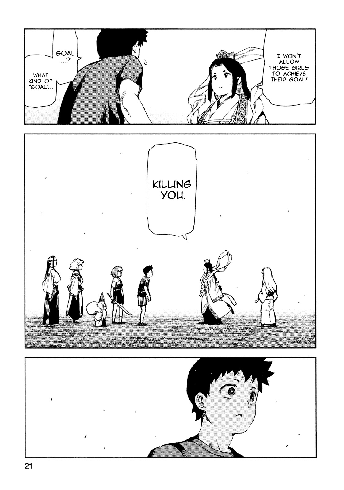 Tsugumomo Chapter 67 page 23 - Chapter 67: Kanaka 1