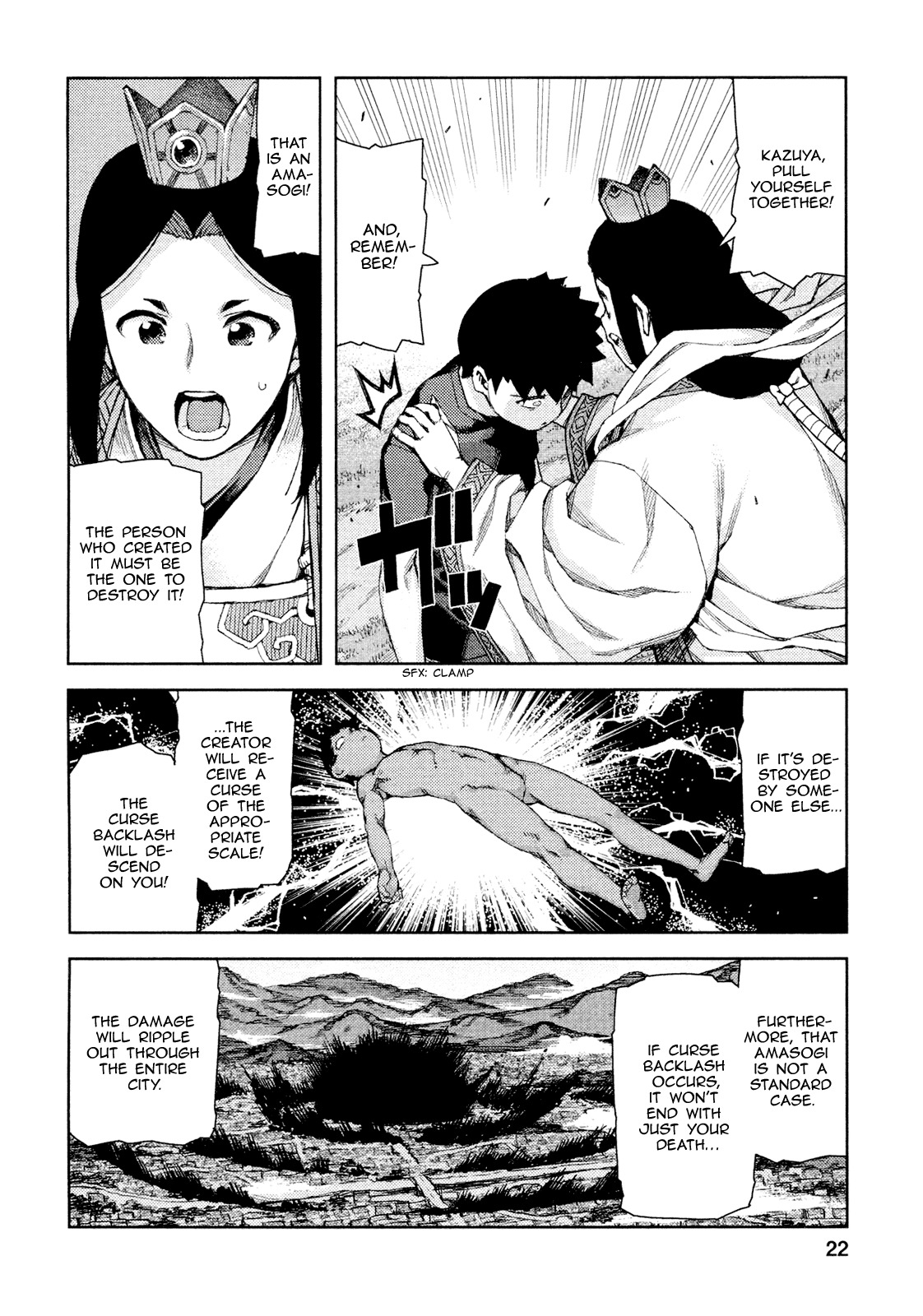 Tsugumomo Chapter 67 page 24 - Chapter 67: Kanaka 1