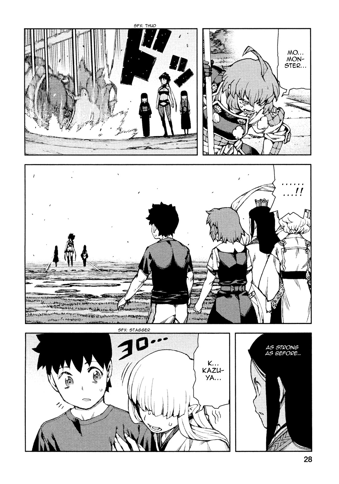 Tsugumomo Chapter 67 page 29 - Chapter 67: Kanaka 1