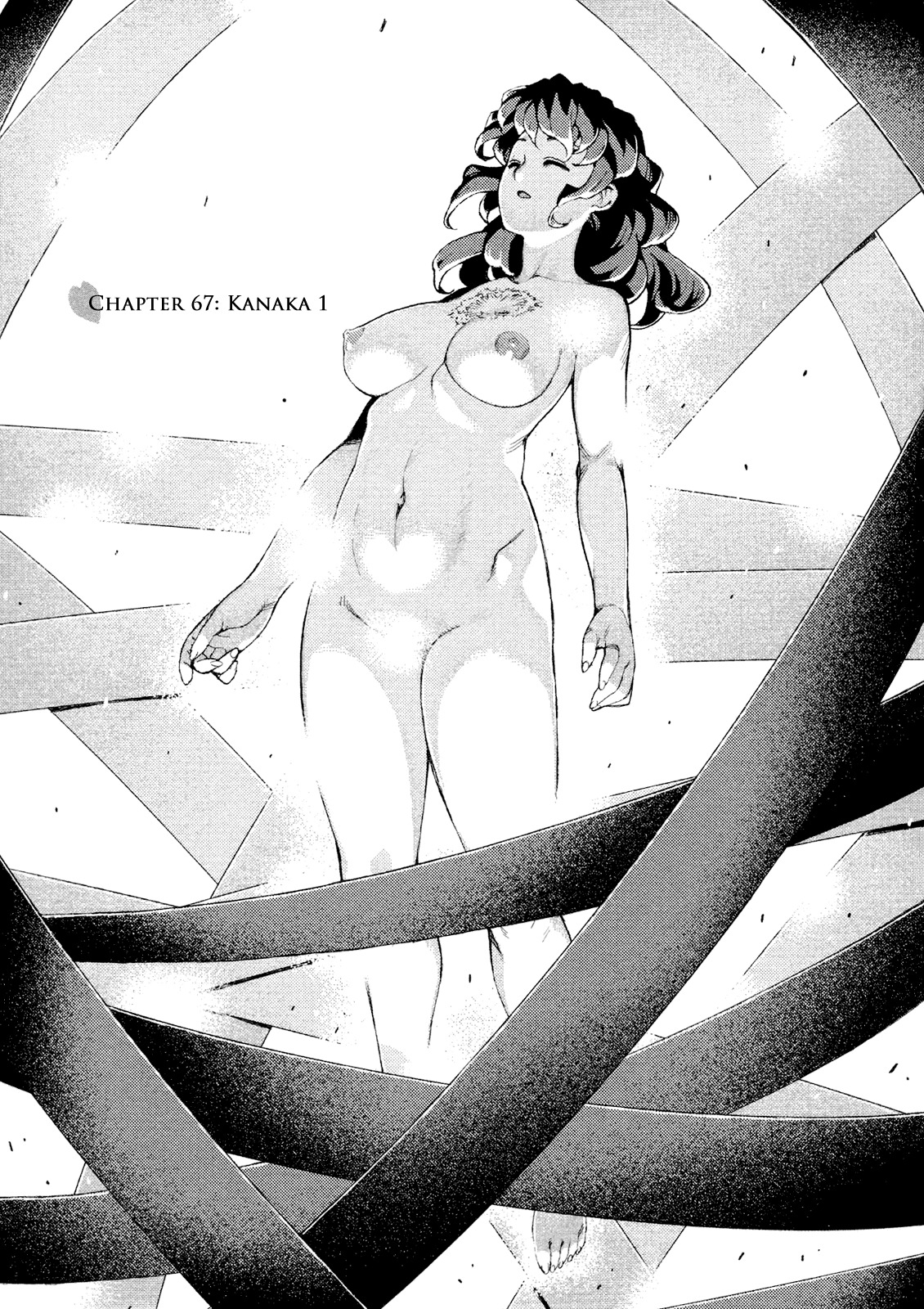 Tsugumomo Chapter 67 page 6 - Chapter 67: Kanaka 1