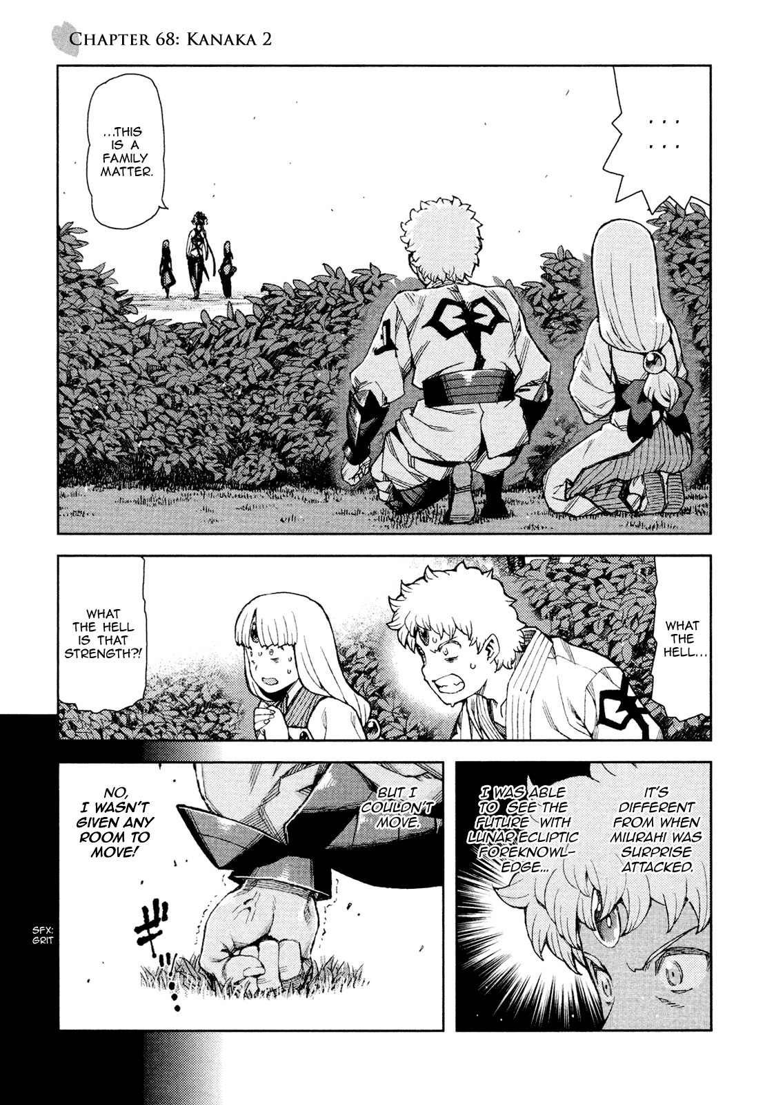 Tsugumomo Chapter 68 page 1 - Chapter 68: Kanaka 2