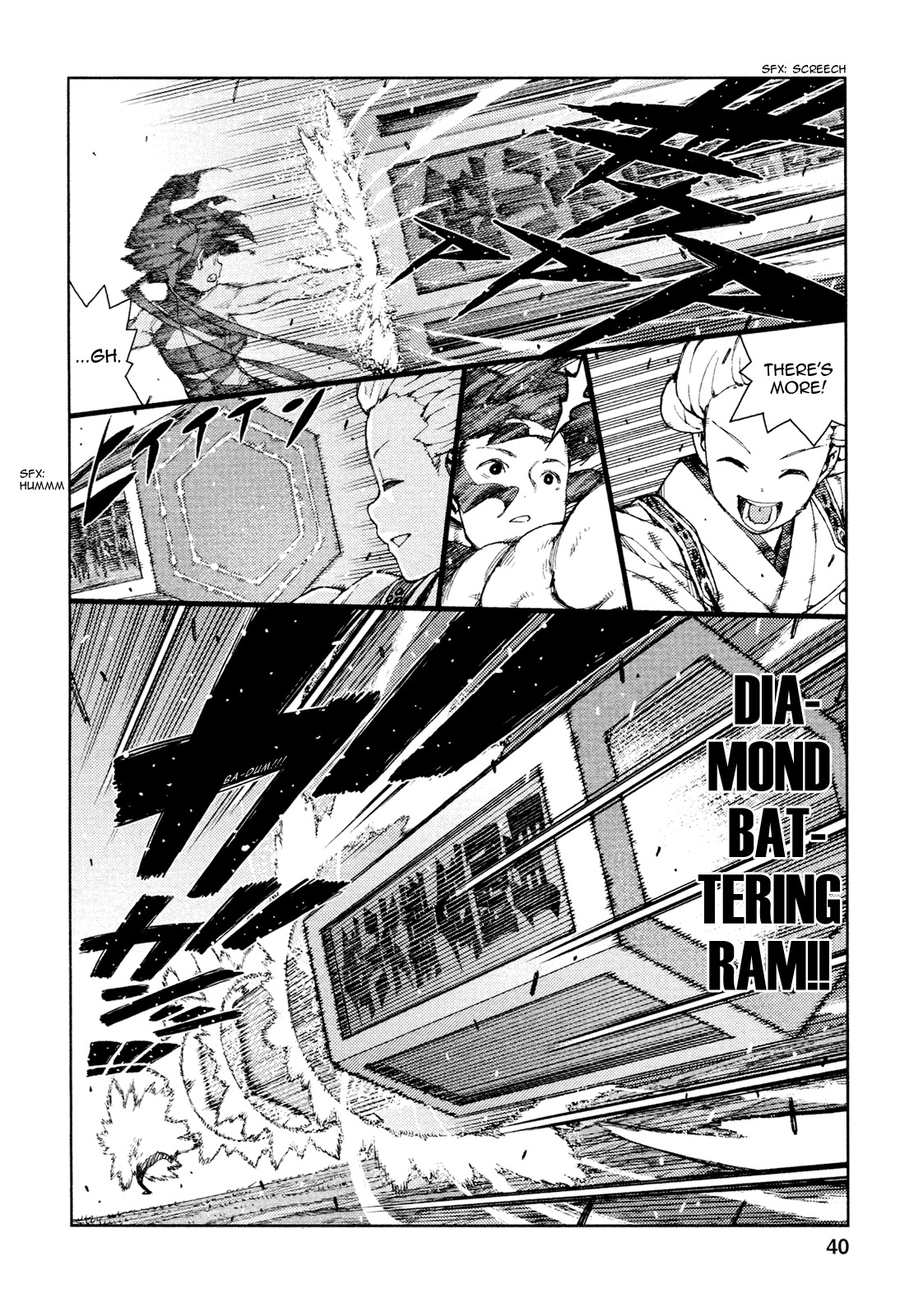 Tsugumomo Chapter 68 page 10 - Chapter 68: Kanaka 2