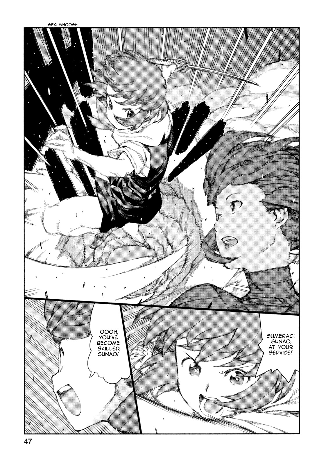 Tsugumomo Chapter 68 page 16 - Chapter 68: Kanaka 2