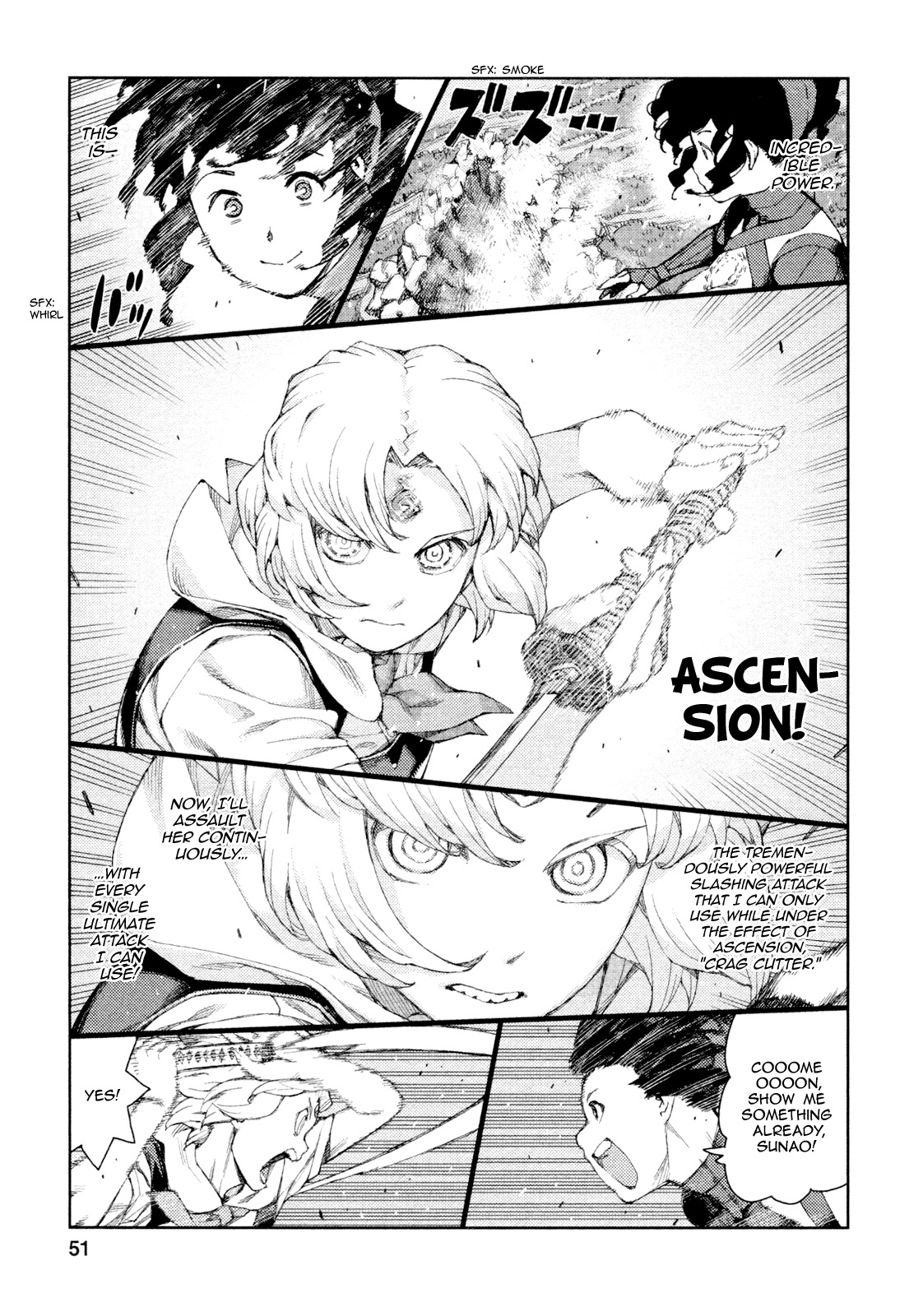 Tsugumomo Chapter 68 page 20 - Chapter 68: Kanaka 2