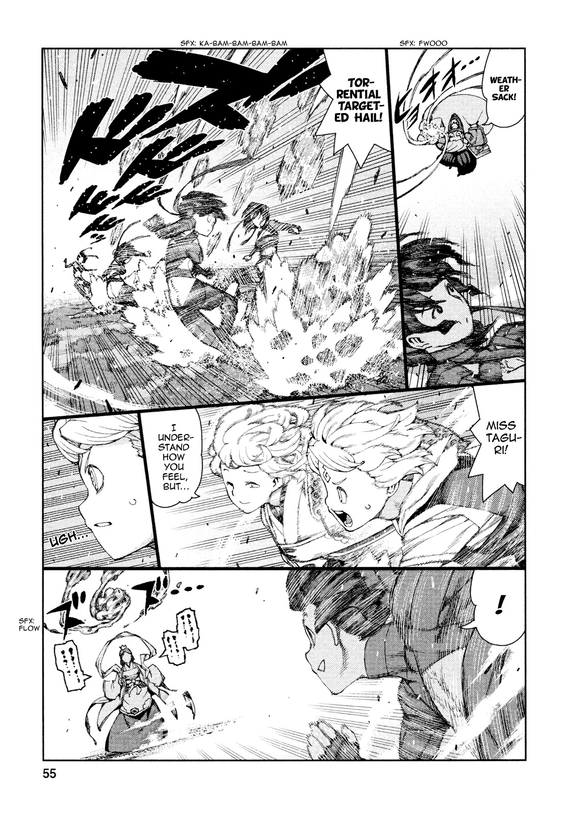 Tsugumomo Chapter 68 page 24 - Chapter 68: Kanaka 2
