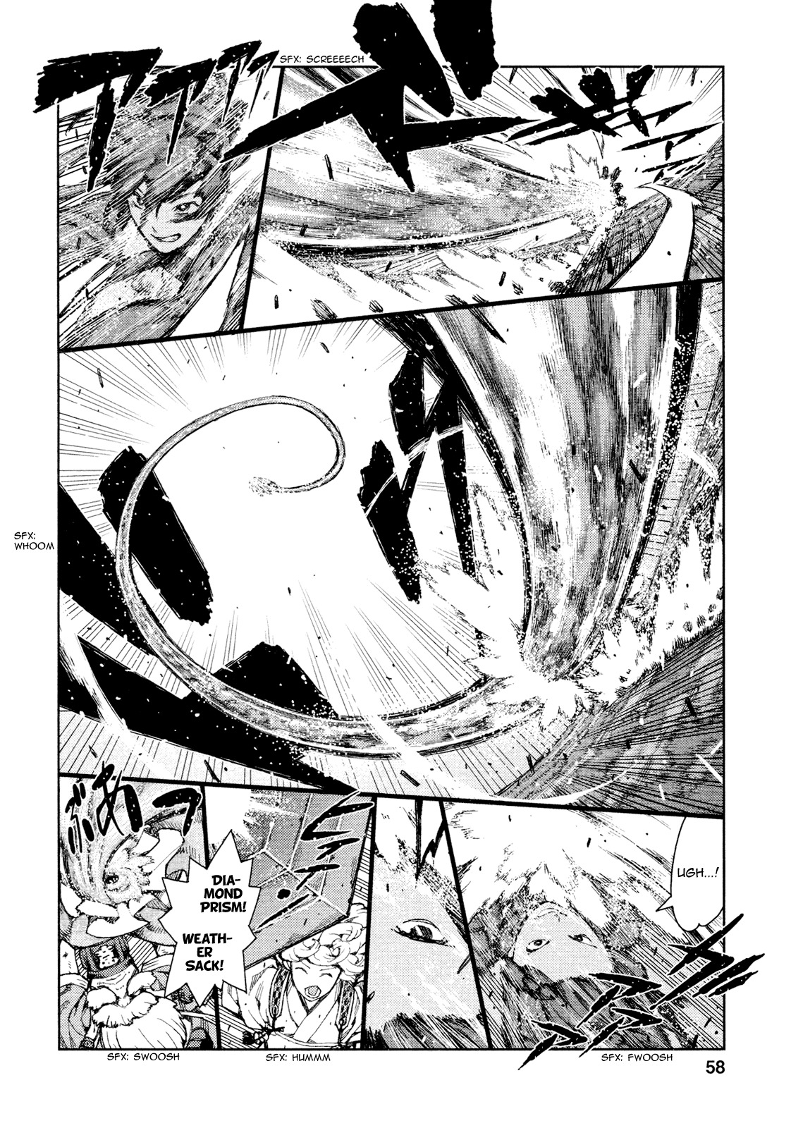 Tsugumomo Chapter 68 page 27 - Chapter 68: Kanaka 2