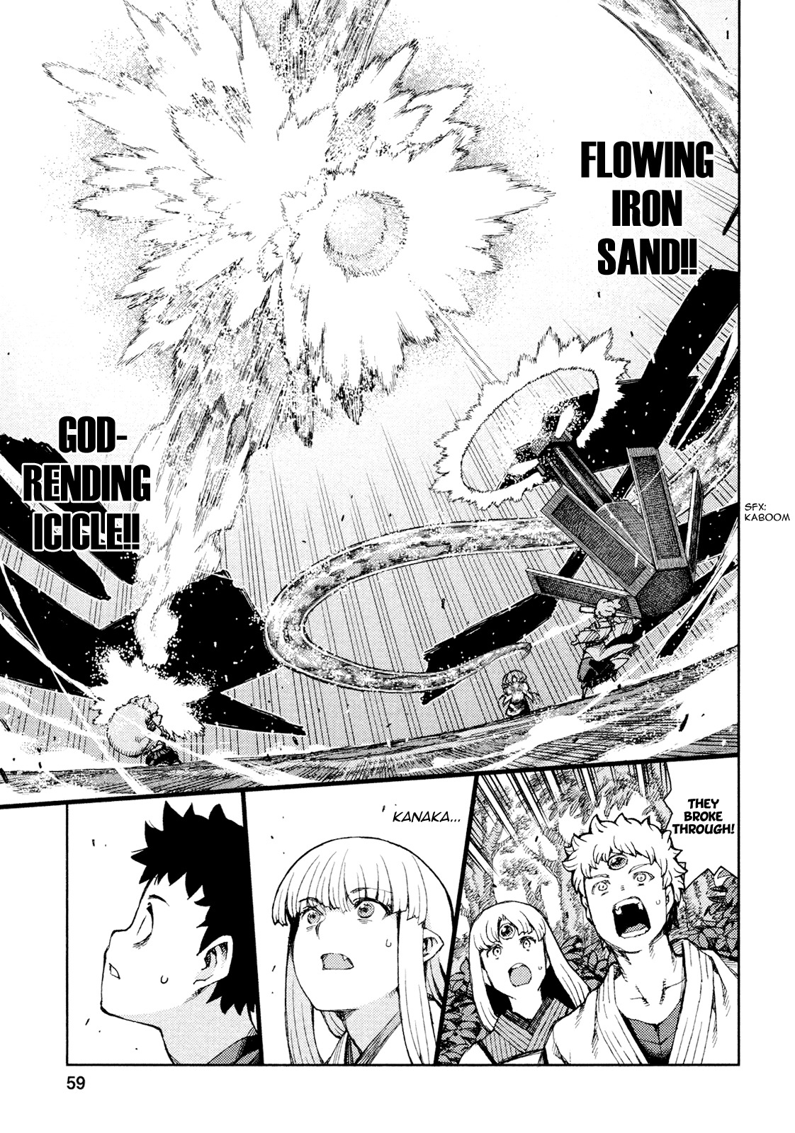 Tsugumomo Chapter 68 page 28 - Chapter 68: Kanaka 2