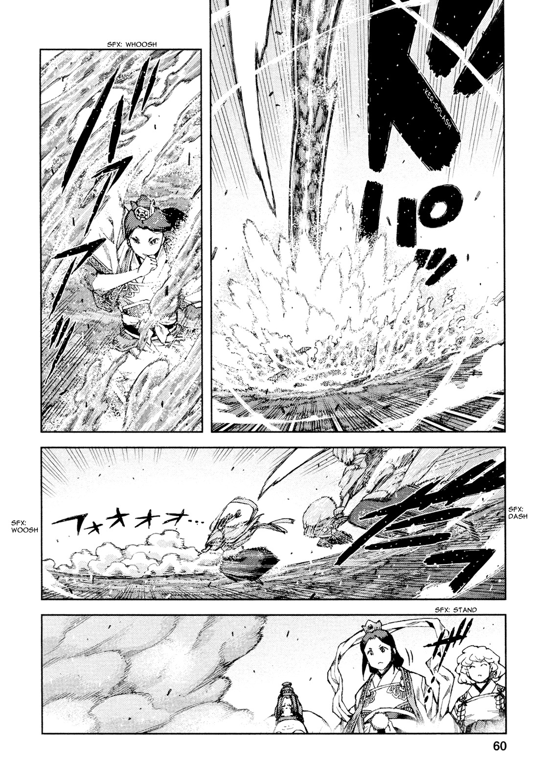 Tsugumomo Chapter 68 page 29 - Chapter 68: Kanaka 2