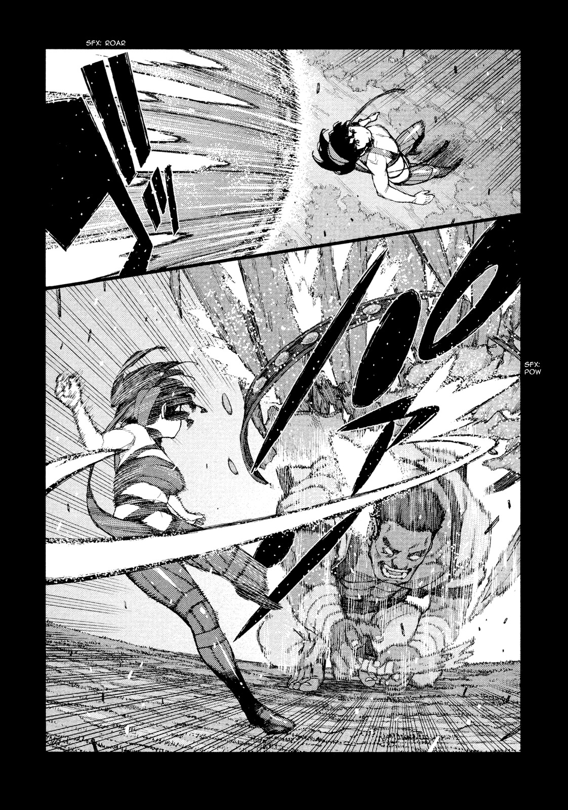 Tsugumomo Chapter 68 page 5 - Chapter 68: Kanaka 2