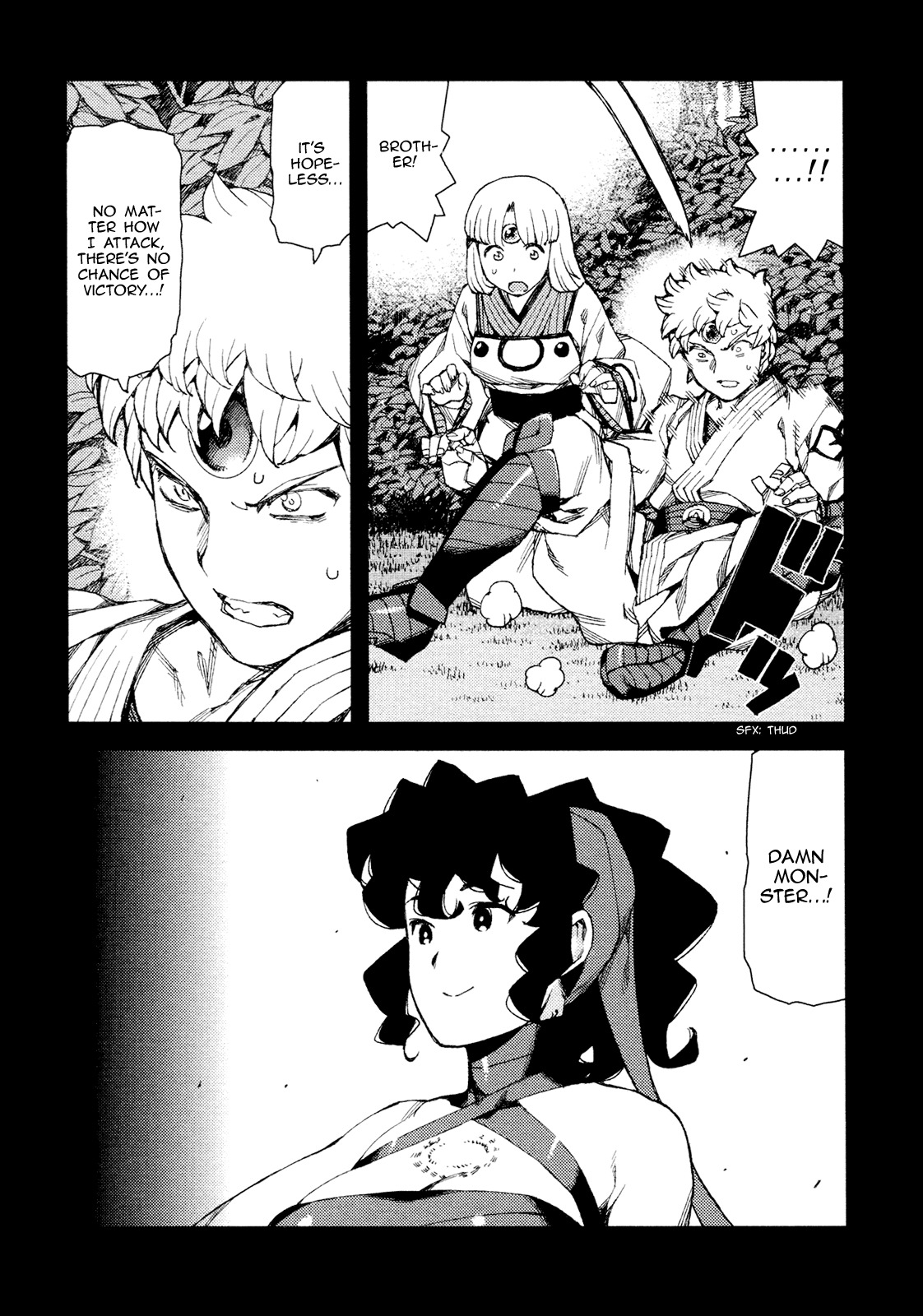 Tsugumomo Chapter 68 page 7 - Chapter 68: Kanaka 2
