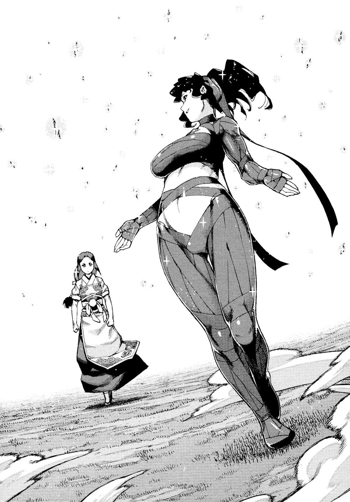 Tsugumomo Chapter 69 page 11 - Chapter 69: Kanaka 3