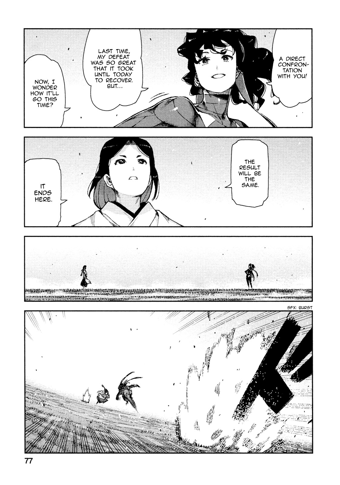 Tsugumomo Chapter 69 page 12 - Chapter 69: Kanaka 3