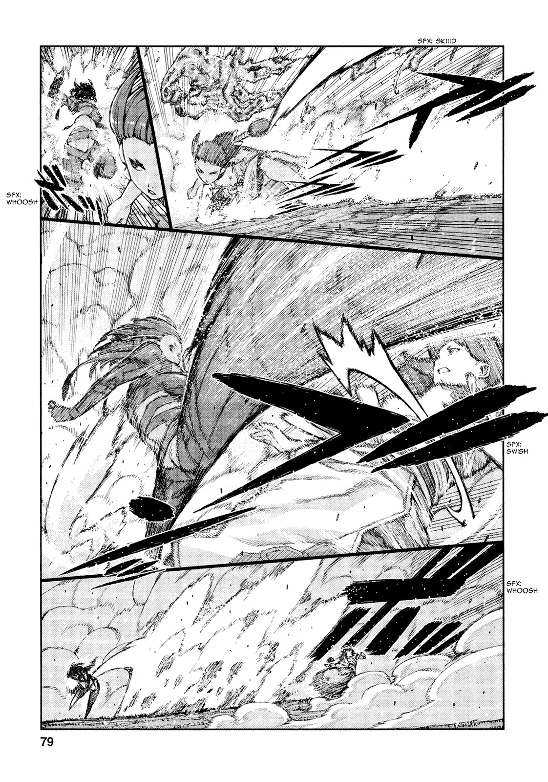 Tsugumomo Chapter 69 page 14 - Chapter 69: Kanaka 3