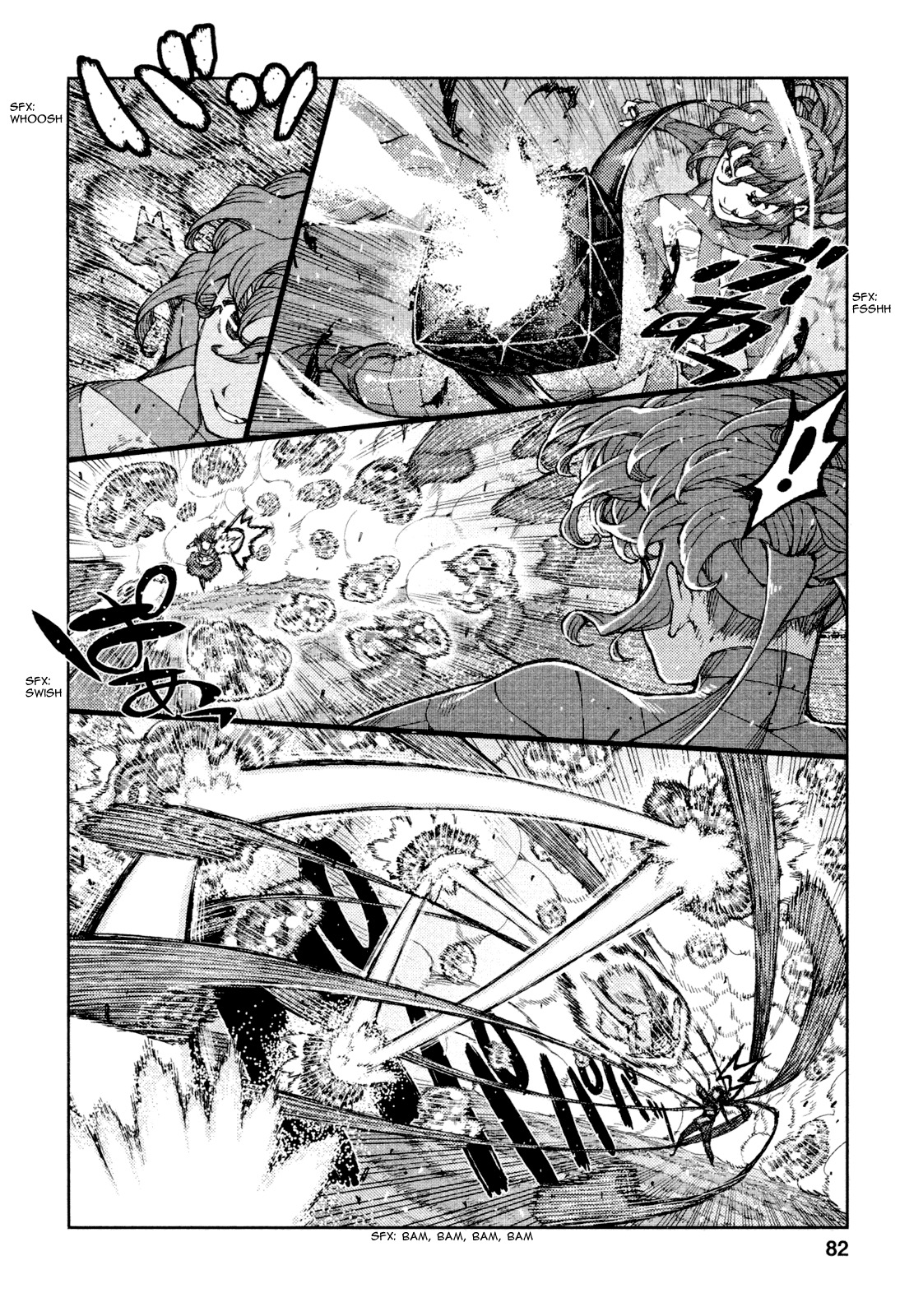 Tsugumomo Chapter 69 page 17 - Chapter 69: Kanaka 3