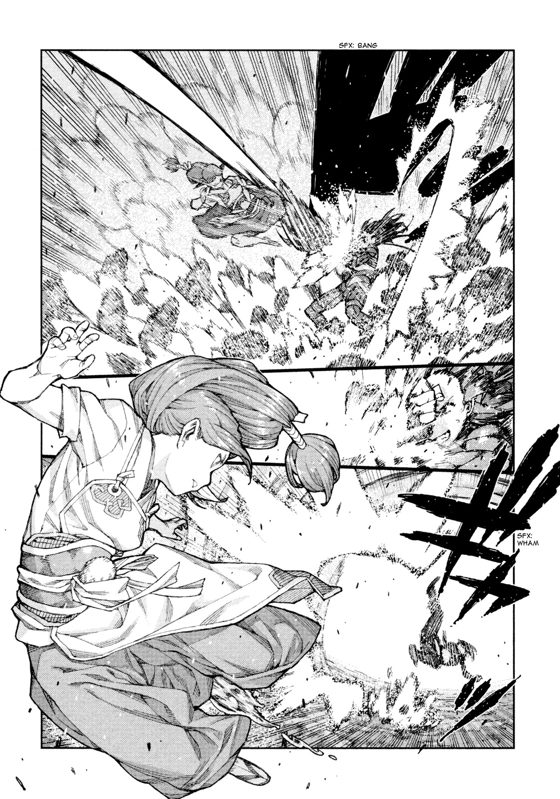 Tsugumomo Chapter 69 page 18 - Chapter 69: Kanaka 3