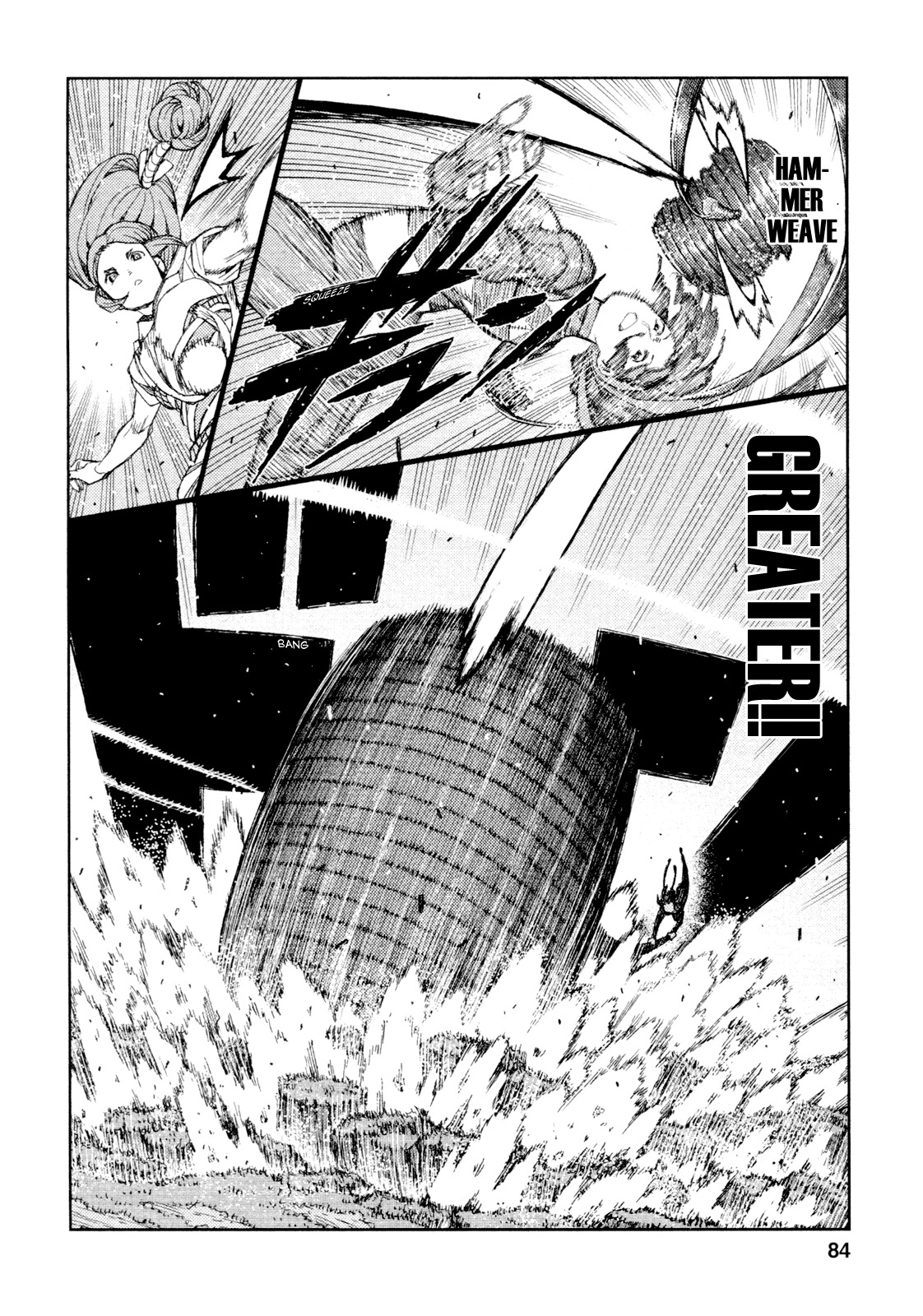 Tsugumomo Chapter 69 page 19 - Chapter 69: Kanaka 3