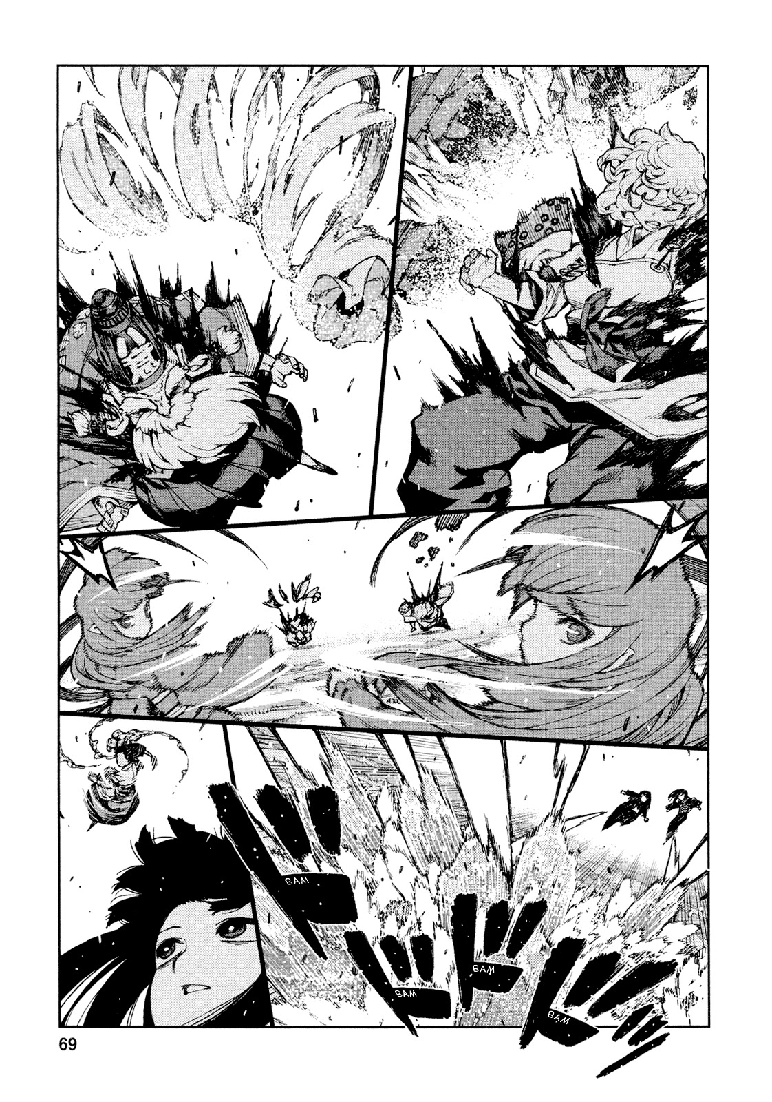 Tsugumomo Chapter 69 page 4 - Chapter 69: Kanaka 3