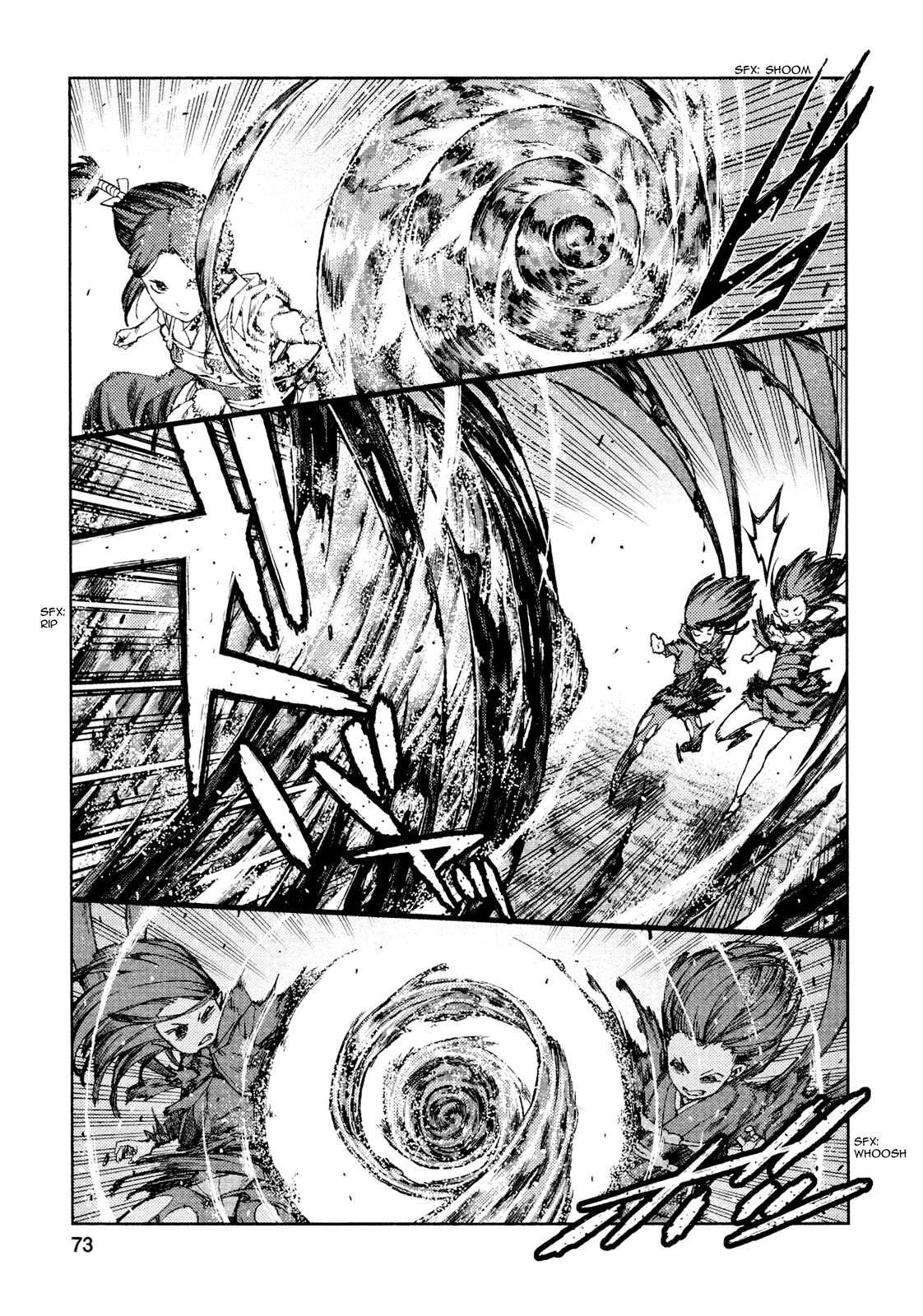 Tsugumomo Chapter 69 page 8 - Chapter 69: Kanaka 3