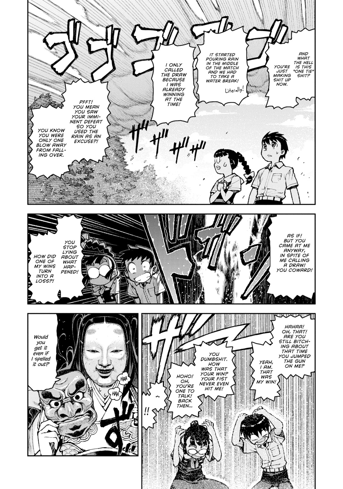 Tsugumomo Chapter 7 page 11 - Chapter 7: Local Diety