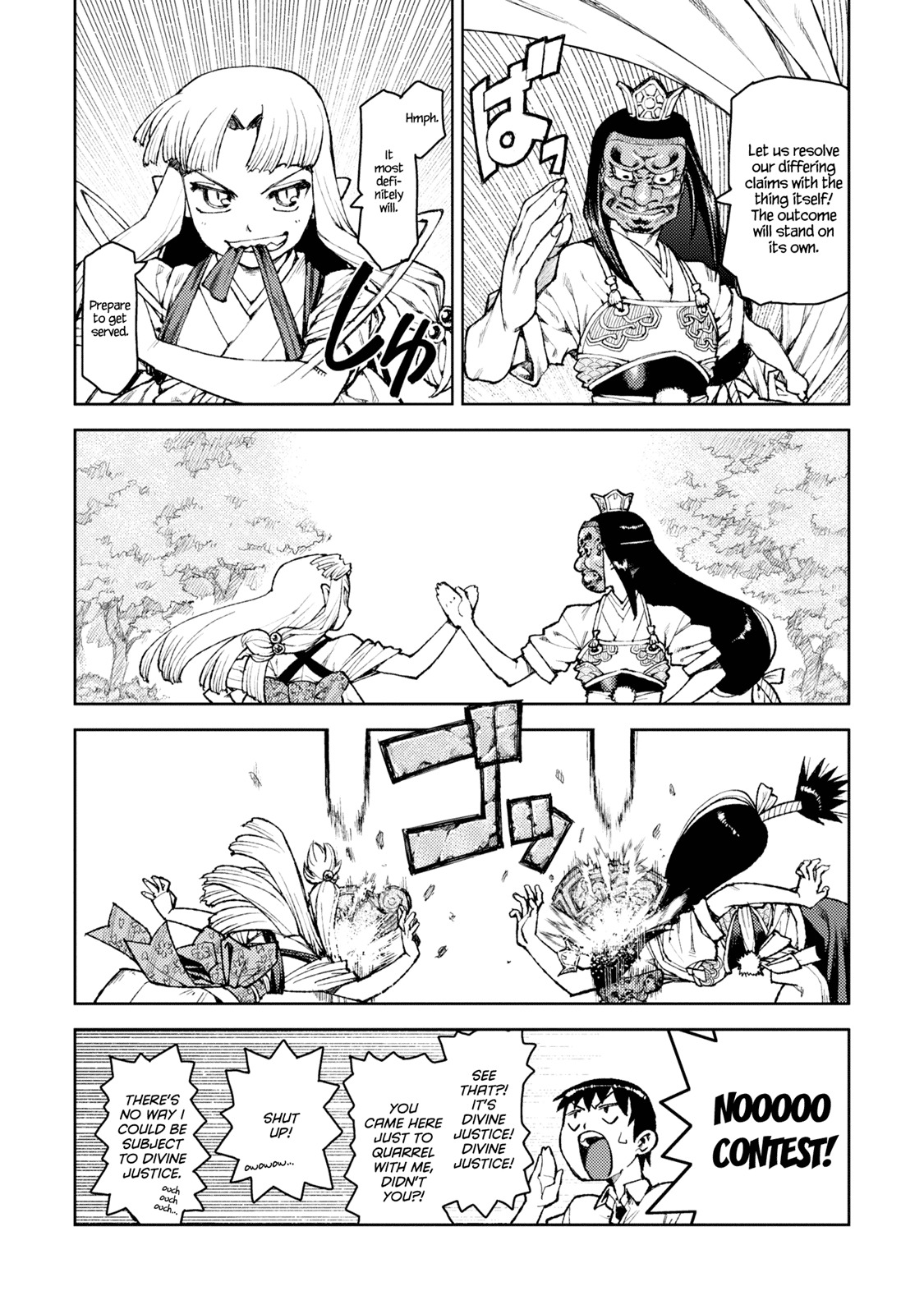 Tsugumomo Chapter 7 page 14 - Chapter 7: Local Diety
