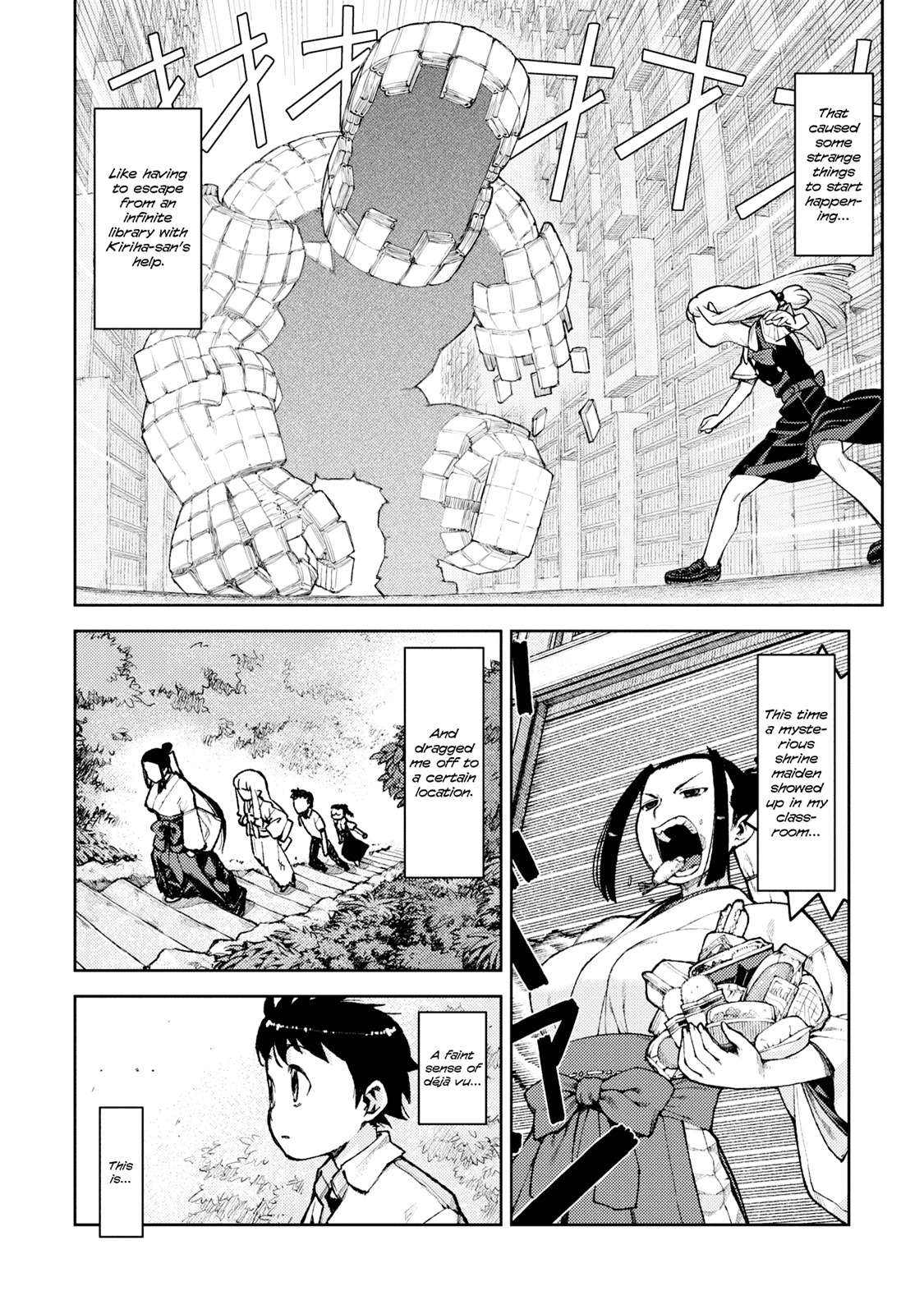 Tsugumomo Chapter 7 page 2 - Chapter 7: Local Diety